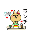 多分うさぎの働く主婦！一言返事キホン敬語（個別スタンプ：32）