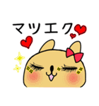 多分うさぎの働く主婦！一言返事キホン敬語（個別スタンプ：36）
