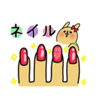 多分うさぎの働く主婦！一言返事キホン敬語（個別スタンプ：37）