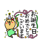 多分うさぎの働く主婦！一言返事キホン敬語（個別スタンプ：40）