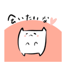 ちょその日常スタンプ（個別スタンプ：3）