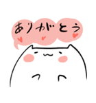 ちょその日常スタンプ（個別スタンプ：13）