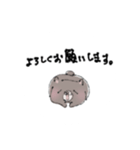 タレ目なクマさん（個別スタンプ：2）