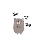 タレ目なクマさん（個別スタンプ：6）