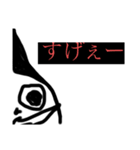 2分の1君¥（個別スタンプ：4）