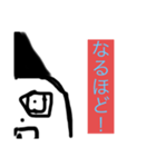 2分の1君¥（個別スタンプ：6）