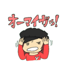 ベルキャップちゃん Yoppi専用 女の子用（個別スタンプ：35）