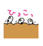 日常チンアナゴ（個別スタンプ：2）