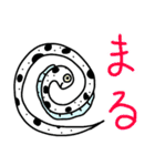 日常チンアナゴ（個別スタンプ：3）