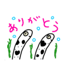 日常チンアナゴ（個別スタンプ：8）