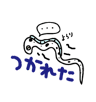 日常チンアナゴ（個別スタンプ：11）