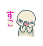 オタクとヲタク（個別スタンプ：6）