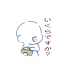 オタクとヲタク（個別スタンプ：7）