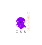手描き！クラゲ〜ズ10種類！（個別スタンプ：3）