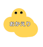 挨拶、気持ち、シンプルで可愛い♪（個別スタンプ：4）