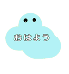 挨拶、気持ち、シンプルで可愛い♪（個別スタンプ：5）
