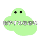 挨拶、気持ち、シンプルで可愛い♪（個別スタンプ：6）