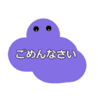 挨拶、気持ち、シンプルで可愛い♪（個別スタンプ：8）
