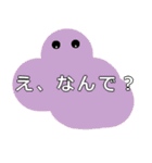 挨拶、気持ち、シンプルで可愛い♪（個別スタンプ：14）