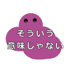 挨拶、気持ち、シンプルで可愛い♪（個別スタンプ：15）