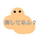 挨拶、気持ち、シンプルで可愛い♪（個別スタンプ：16）