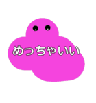 挨拶、気持ち、シンプルで可愛い♪（個別スタンプ：23）