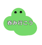 挨拶、気持ち、シンプルで可愛い♪（個別スタンプ：30）