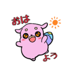 たぬきと柴犬のミックス（個別スタンプ：1）