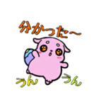たぬきと柴犬のミックス（個別スタンプ：3）