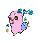たぬきと柴犬のミックス（個別スタンプ：4）