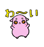 たぬきと柴犬のミックス（個別スタンプ：5）