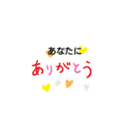 微妙なAOIスタンプ（個別スタンプ：24）