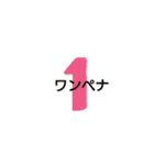 微妙なAOIスタンプ（個別スタンプ：31）