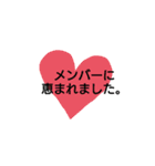 微妙なAOIスタンプ（個別スタンプ：38）