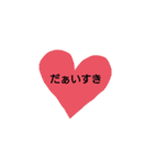 微妙なAOIスタンプ（個別スタンプ：40）