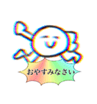 賑やかな方々です(2)（個別スタンプ：2）
