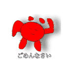 賑やかな方々です(2)（個別スタンプ：4）