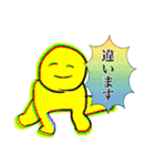 賑やかな方々です(2)（個別スタンプ：7）