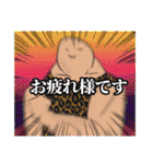 賑やかな方々です(2)（個別スタンプ：9）