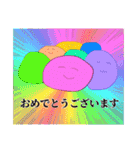 賑やかな方々です(2)（個別スタンプ：12）