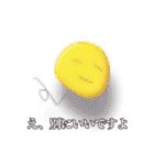 賑やかな方々です(2)（個別スタンプ：13）