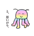 賑やかな方々です(2)（個別スタンプ：19）