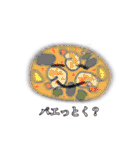 賑やかな方々です(2)（個別スタンプ：31）