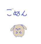 なぞのどうぶつたちのスタンプ2（個別スタンプ：10）