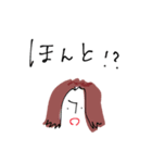 はなすじたかいなかまたち。（個別スタンプ：5）