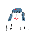 はなすじたかいなかまたち。（個別スタンプ：6）