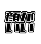 推し・自担が今日も尊いんです！（個別スタンプ：4）