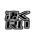 推し・自担が今日も尊いんです！（個別スタンプ：5）