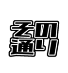 推し・自担が今日も尊いんです！（個別スタンプ：32）