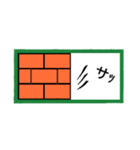 吹き出し風 顔文字1（個別スタンプ：8）